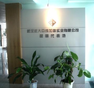 利来w66官网(中国区)_利来集团
