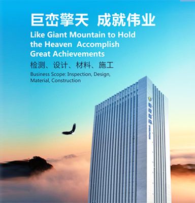 利来w66官网(中国区)_利来集团