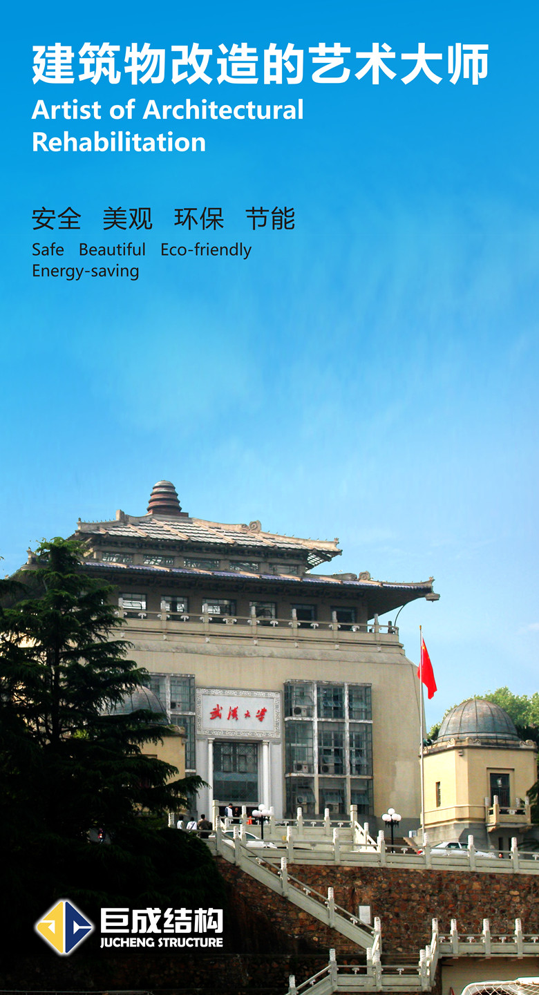 利来w66官网(中国区)_利来集团