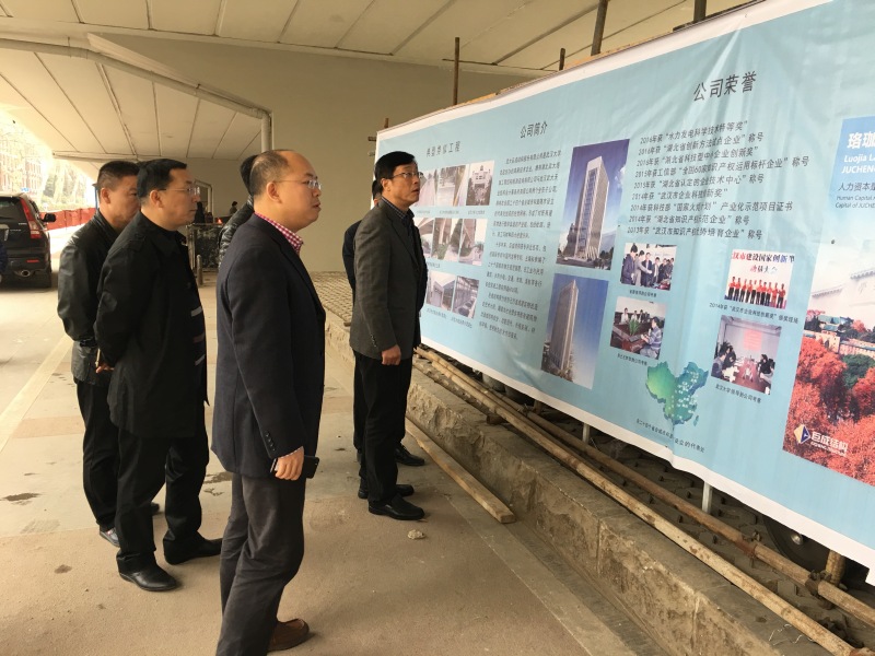 利来w66官网(中国区)_利来集团