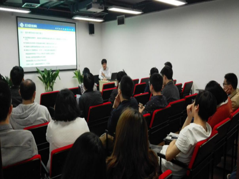 利来w66官网(中国区)_利来集团