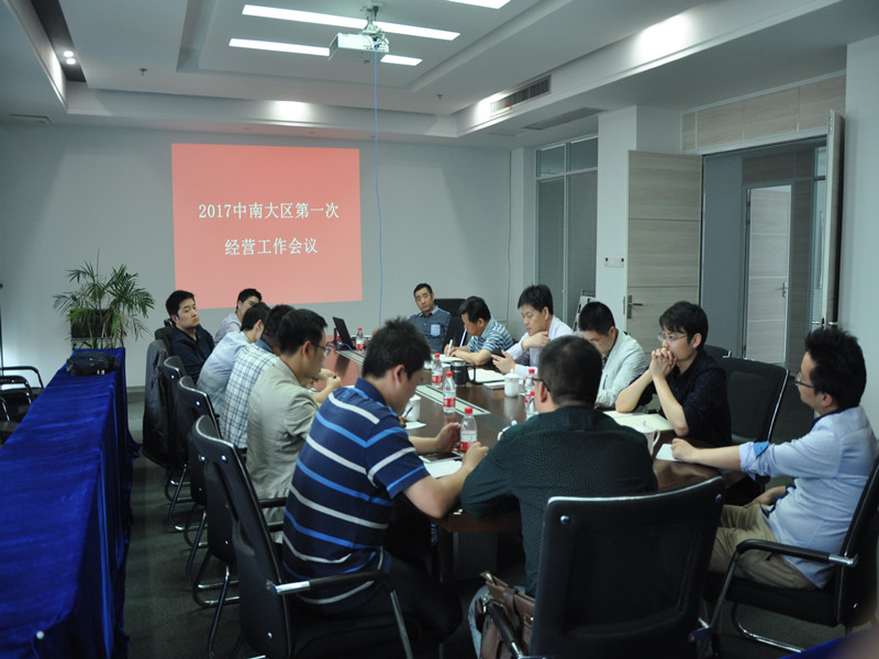 利来w66官网(中国区)_利来集团