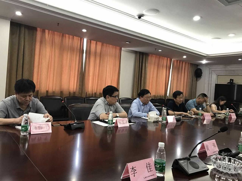利来w66官网(中国区)_利来集团