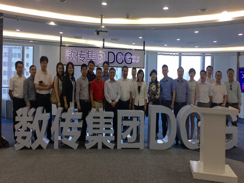 利来w66官网(中国区)_利来集团
