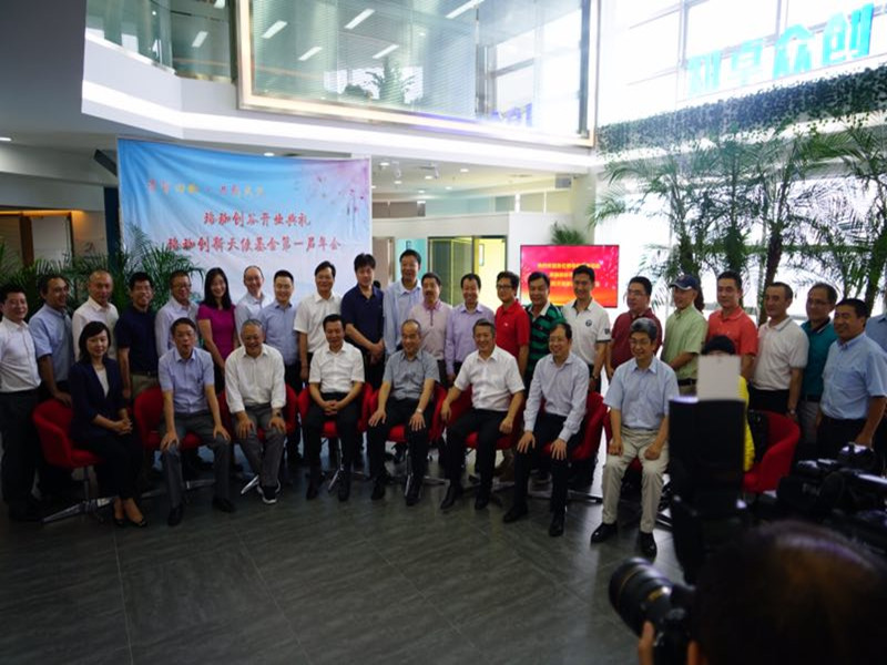 利来w66官网(中国区)_利来集团