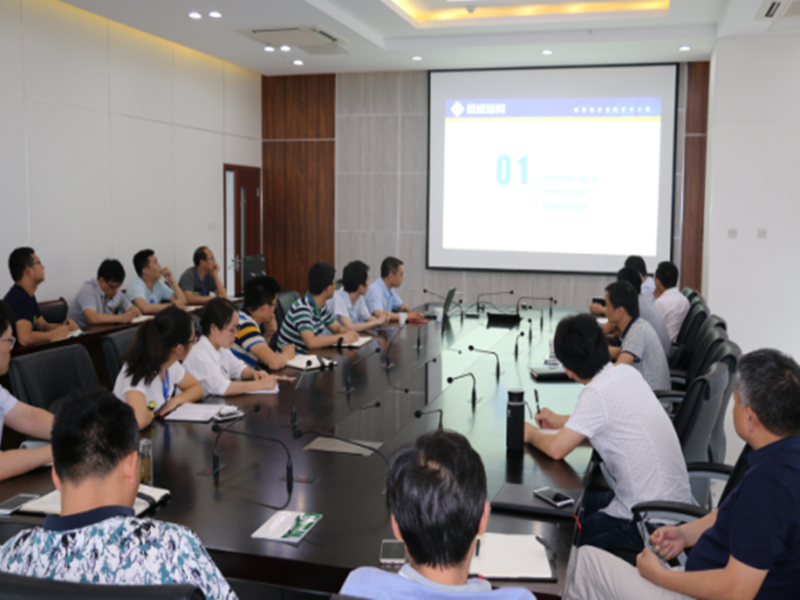利来w66官网(中国区)_利来集团