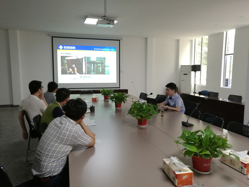 利来w66官网(中国区)_利来集团