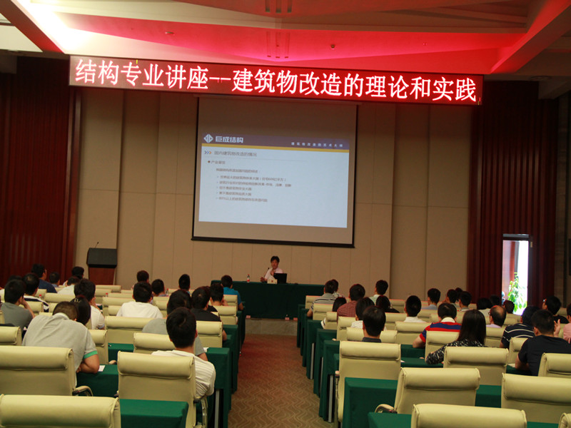 利来w66官网(中国区)_利来集团