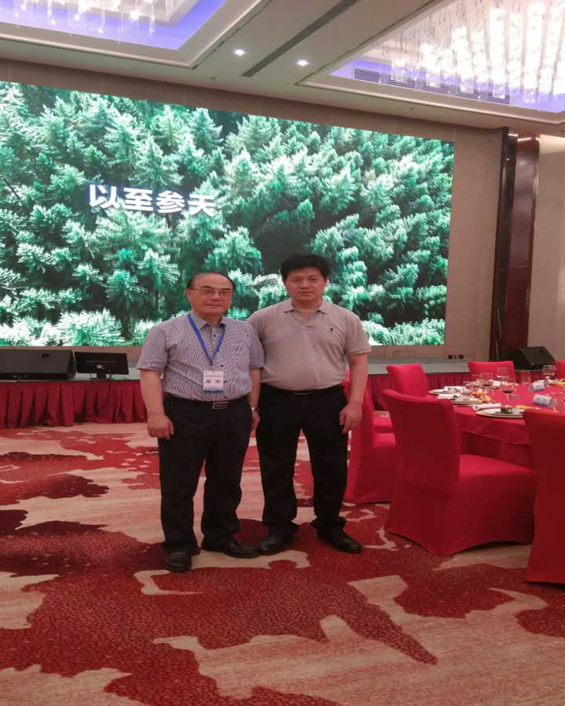 利来w66官网(中国区)_利来集团