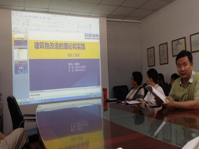 利来w66官网(中国区)_利来集团