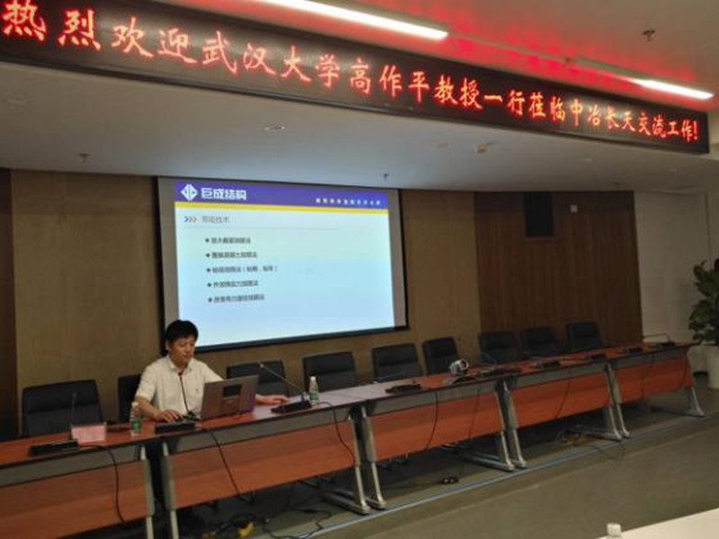 利来w66官网(中国区)_利来集团