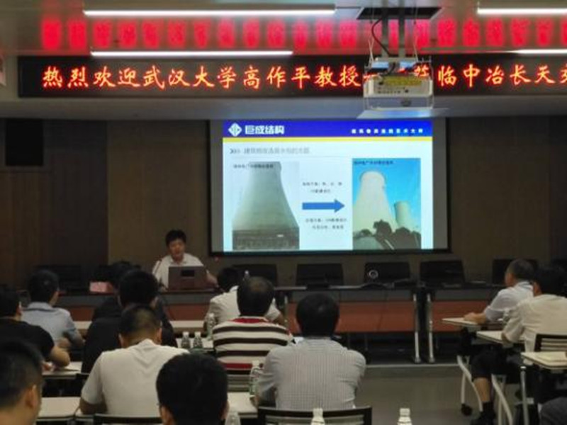利来w66官网(中国区)_利来集团