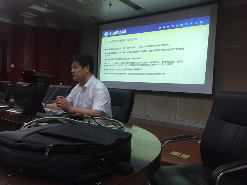 利来w66官网(中国区)_利来集团