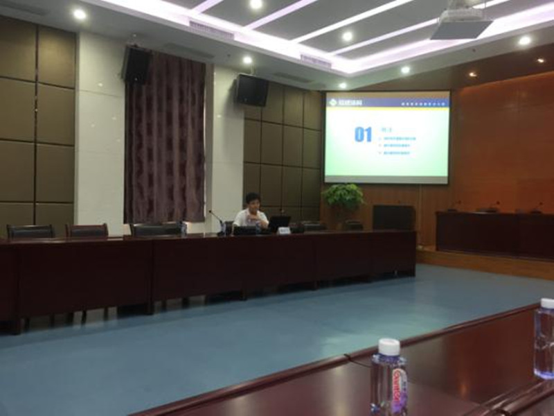 利来w66官网(中国区)_利来集团