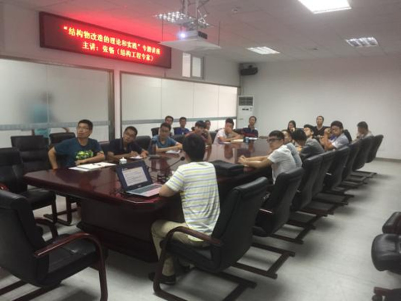 利来w66官网(中国区)_利来集团