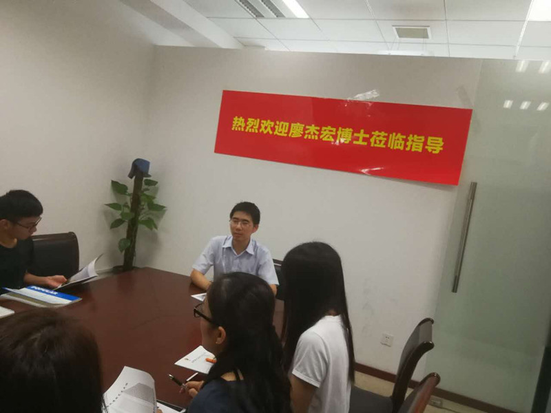 利来w66官网(中国区)_利来集团