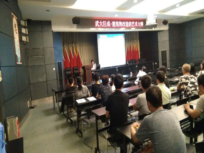 利来w66官网(中国区)_利来集团