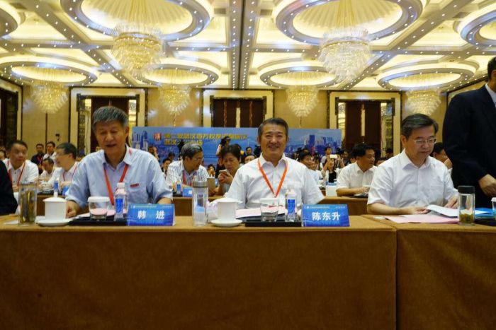 利来w66官网(中国区)_利来集团