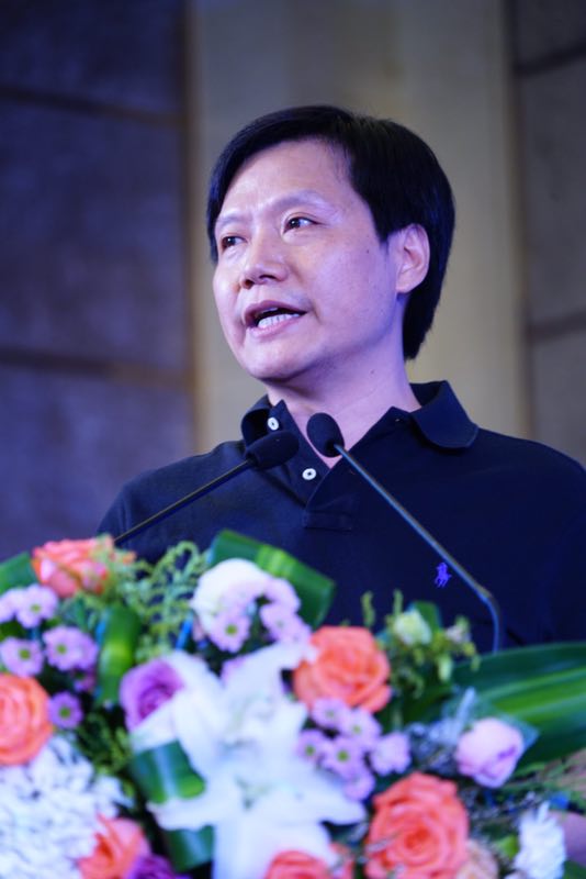 利来w66官网(中国区)_利来集团