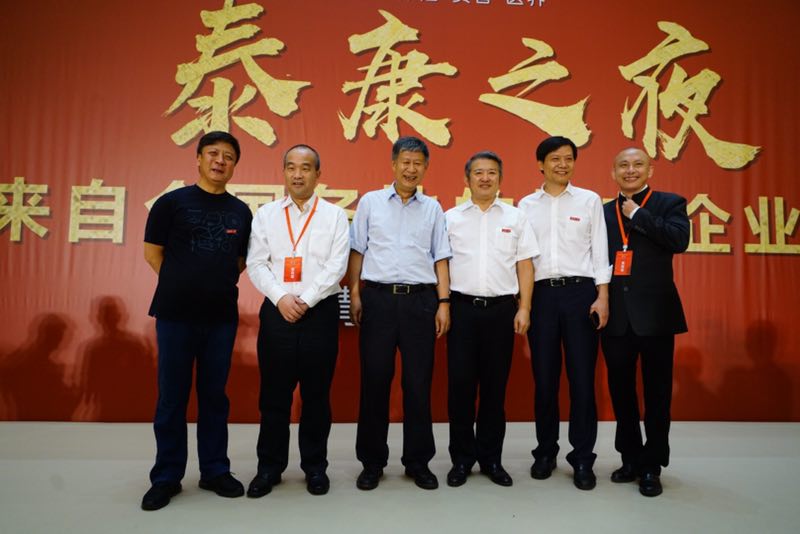 利来w66官网(中国区)_利来集团