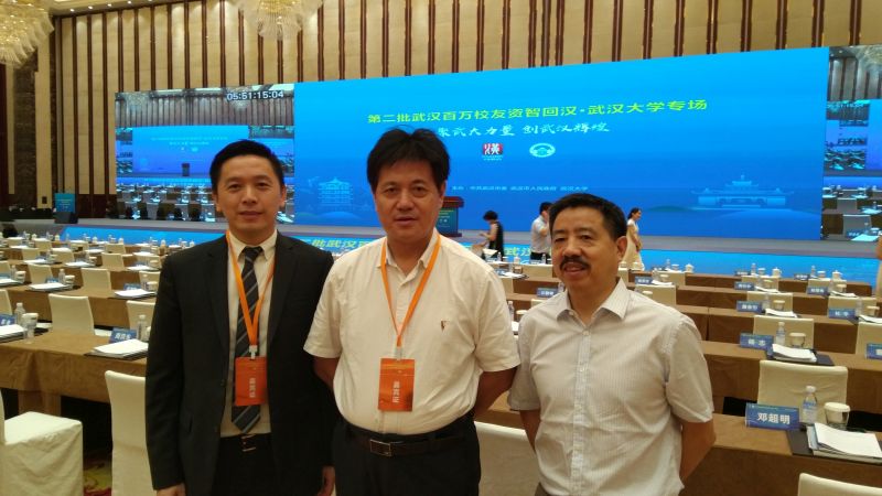 利来w66官网(中国区)_利来集团