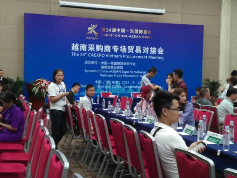 利来w66官网(中国区)_利来集团