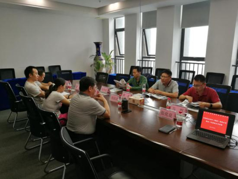 利来w66官网(中国区)_利来集团