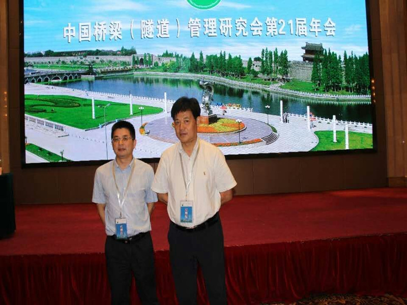 利来w66官网(中国区)_利来集团