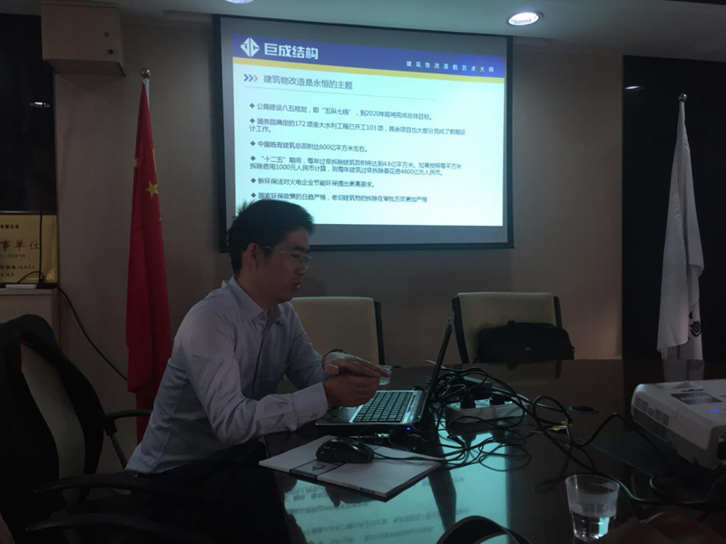 利来w66官网(中国区)_利来集团