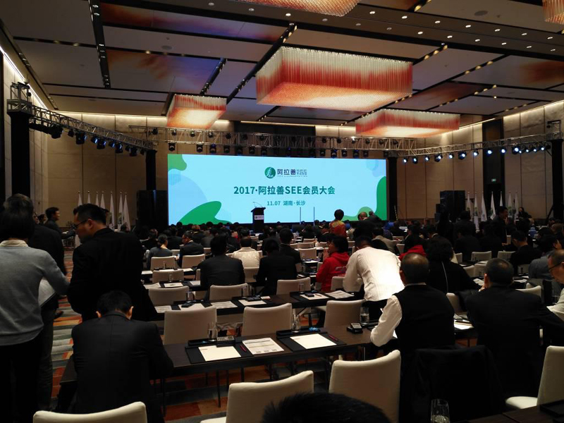 利来w66官网(中国区)_利来集团