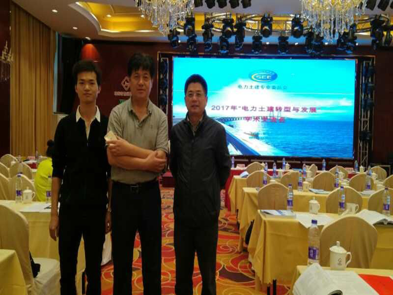 利来w66官网(中国区)_利来集团