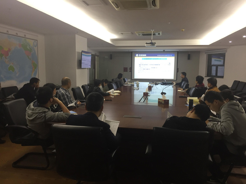 利来w66官网(中国区)_利来集团