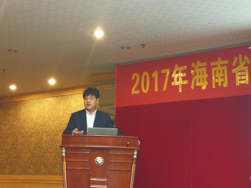 利来w66官网(中国区)_利来集团