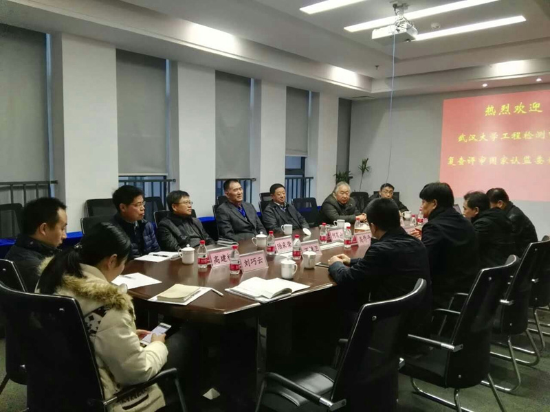 利来w66官网(中国区)_利来集团