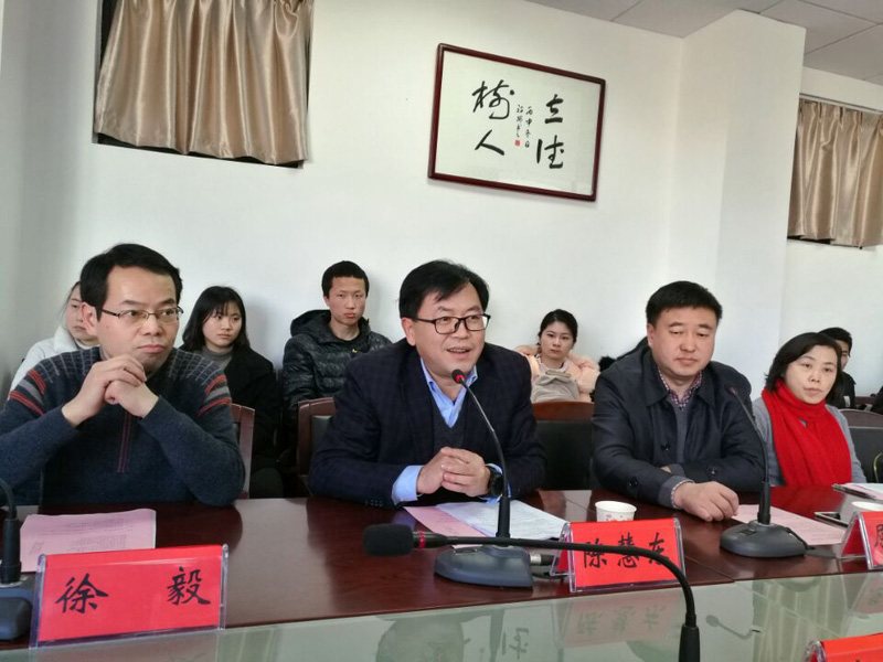 利来w66官网(中国区)_利来集团