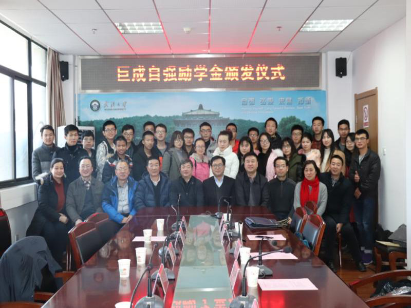 利来w66官网(中国区)_利来集团