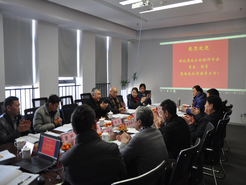 利来w66官网(中国区)_利来集团