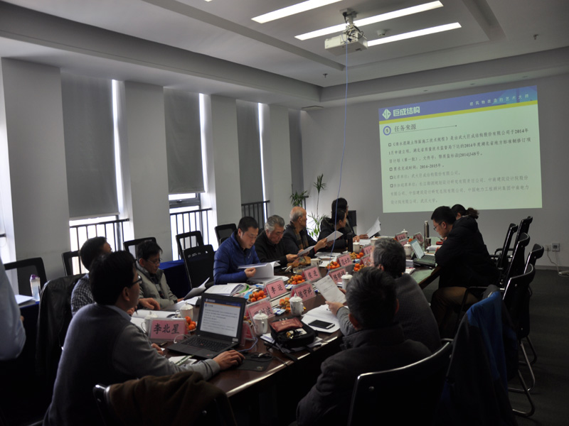 利来w66官网(中国区)_利来集团
