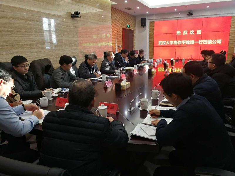 利来w66官网(中国区)_利来集团