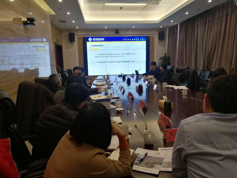 利来w66官网(中国区)_利来集团