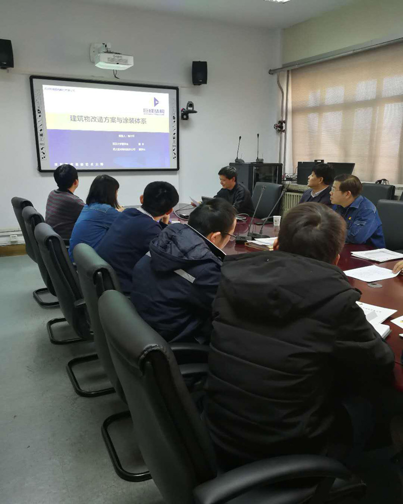 利来w66官网(中国区)_利来集团