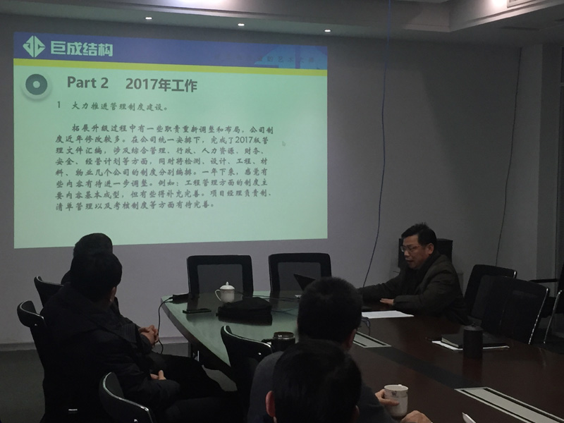 利来w66官网(中国区)_利来集团