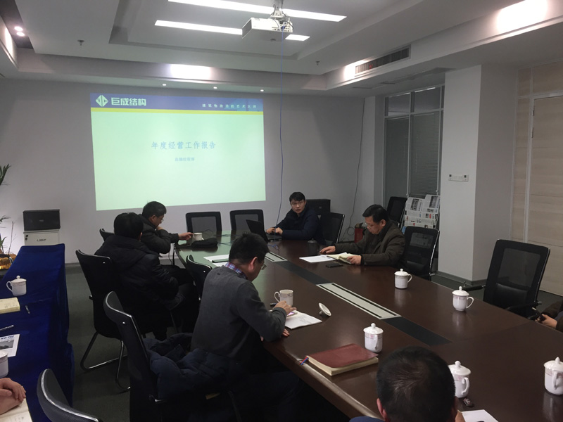 利来w66官网(中国区)_利来集团