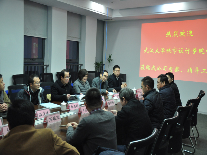 利来w66官网(中国区)_利来集团