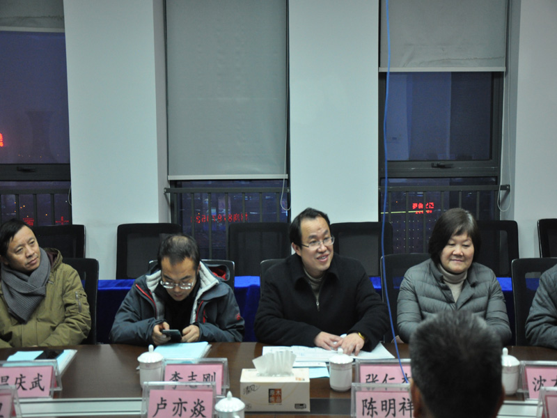 利来w66官网(中国区)_利来集团