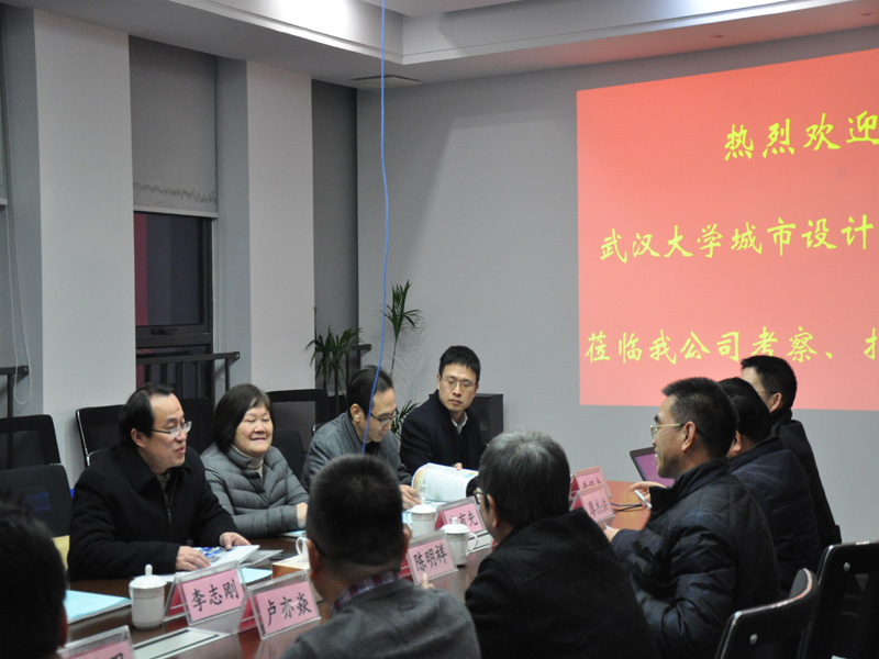利来w66官网(中国区)_利来集团