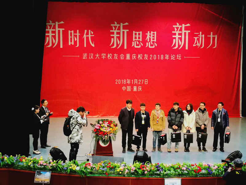 利来w66官网(中国区)_利来集团
