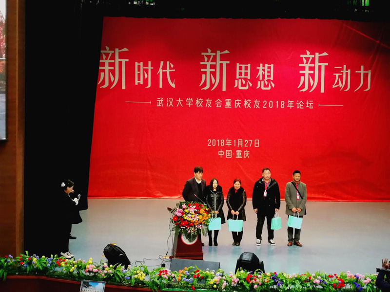 利来w66官网(中国区)_利来集团