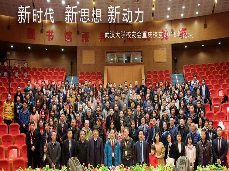 利来w66官网(中国区)_利来集团