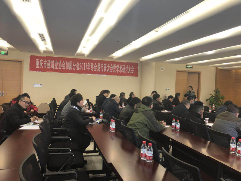 利来w66官网(中国区)_利来集团